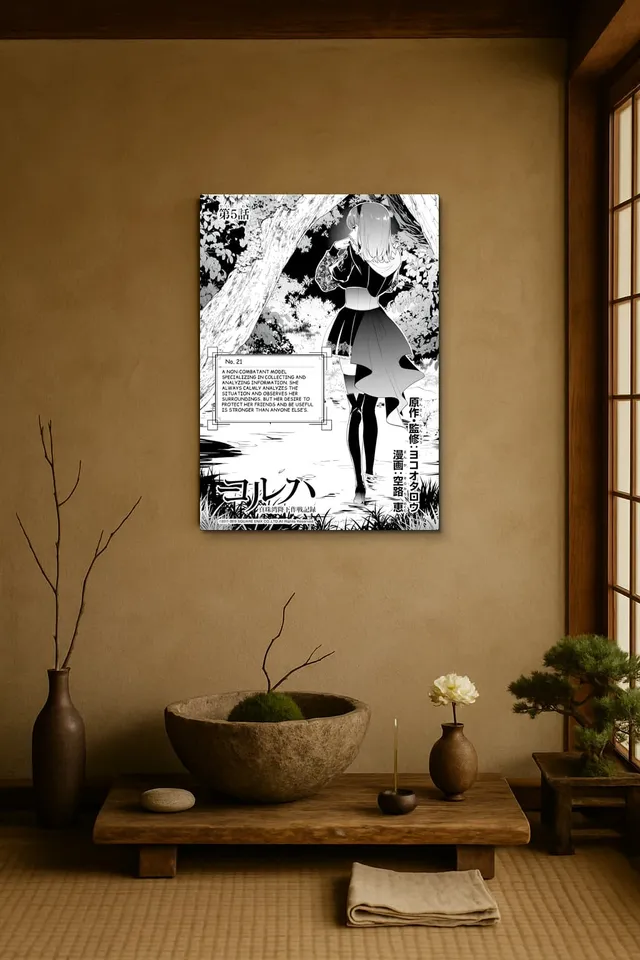 Oda