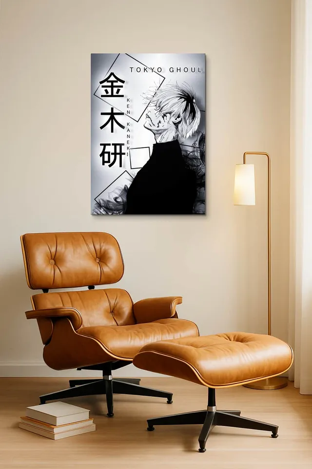 Living Room Okuma Caramel Eames Lounge