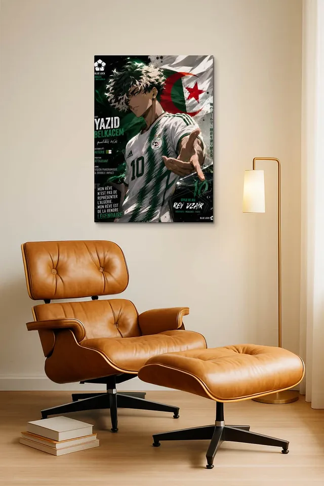 Living Room Okuma Caramel Eames Lounge