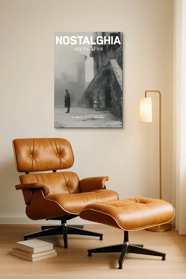 Living Room Okuma Caramel Eames Lounge
