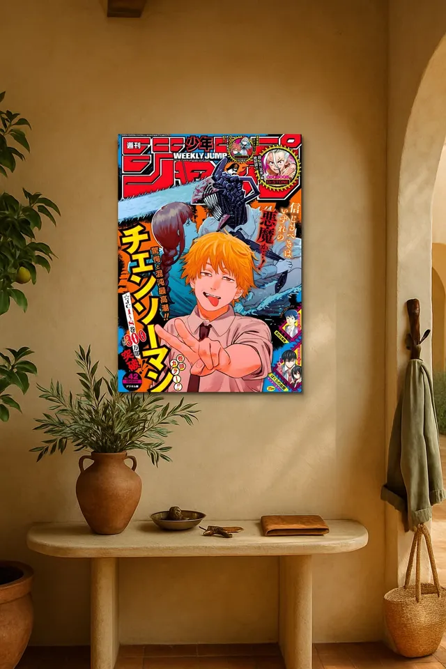 Oda
