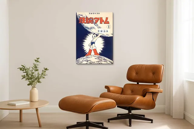 Living Modern Caramel Eames Solo Ls