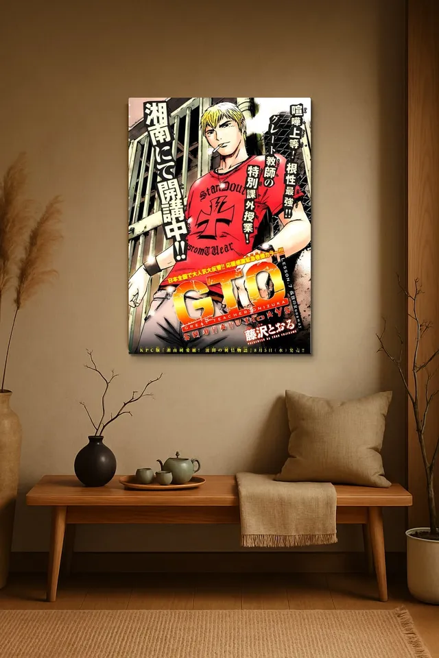 Oda