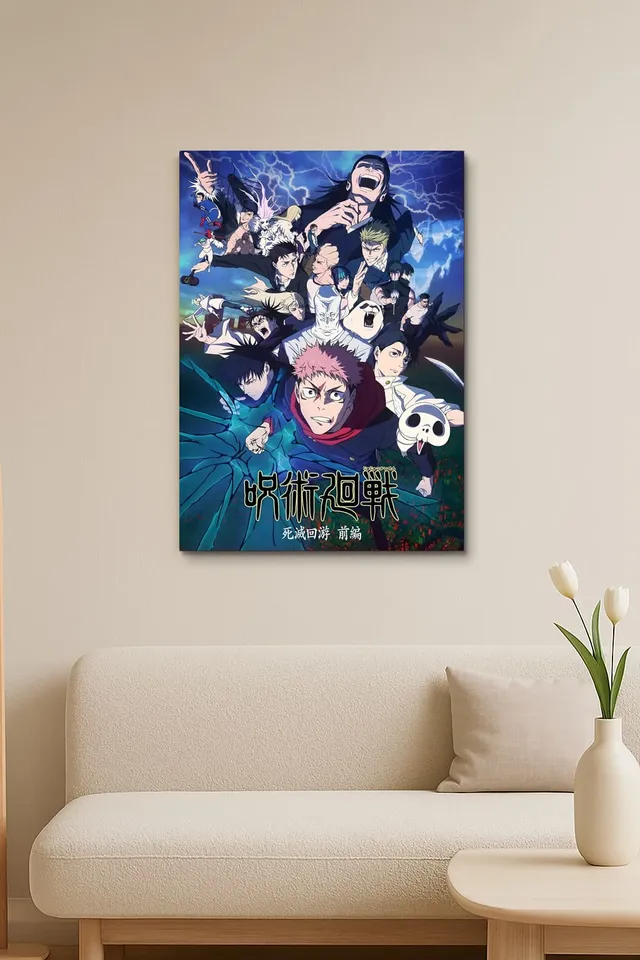 Oda