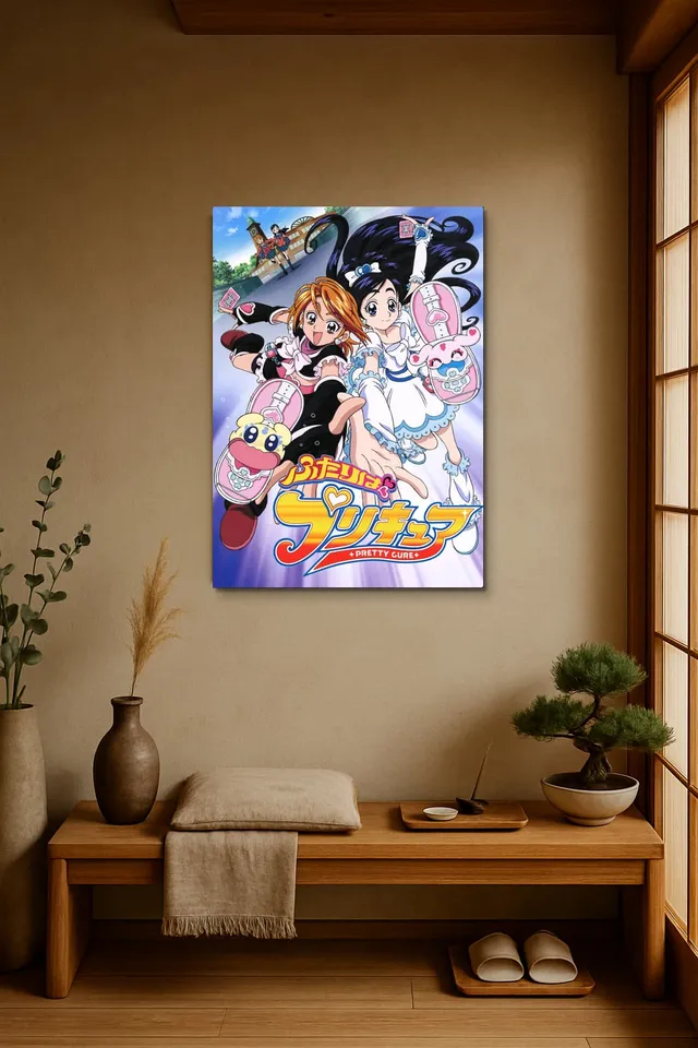 Oda