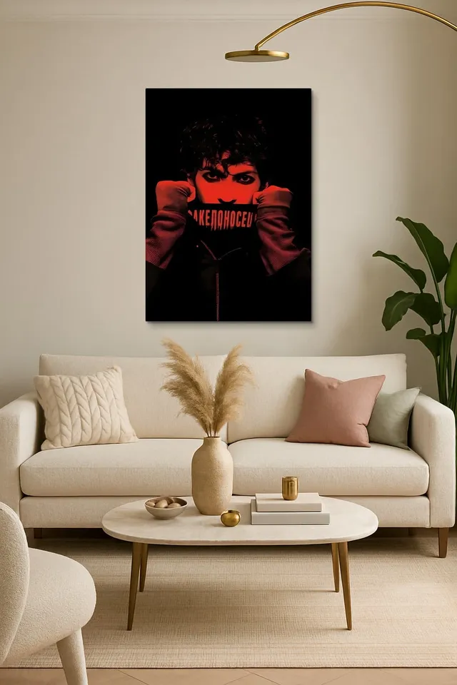 Oda
