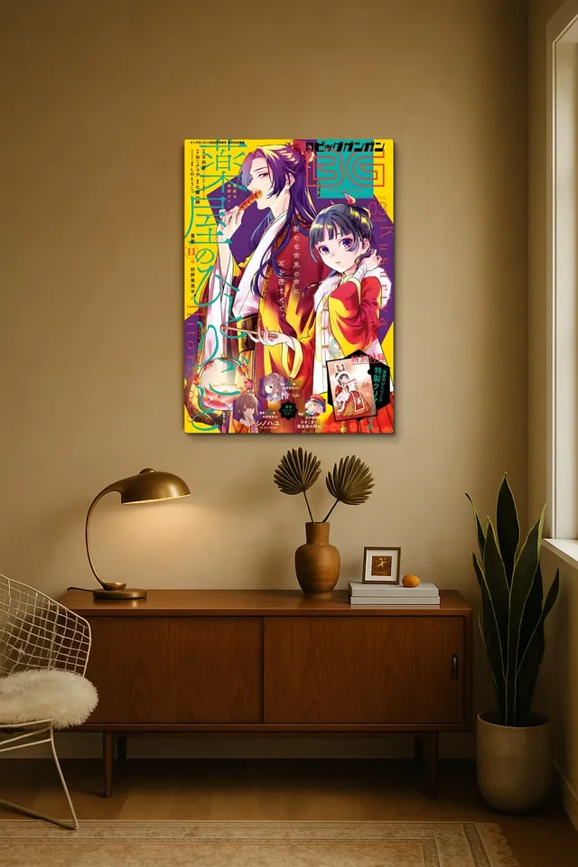 Oda