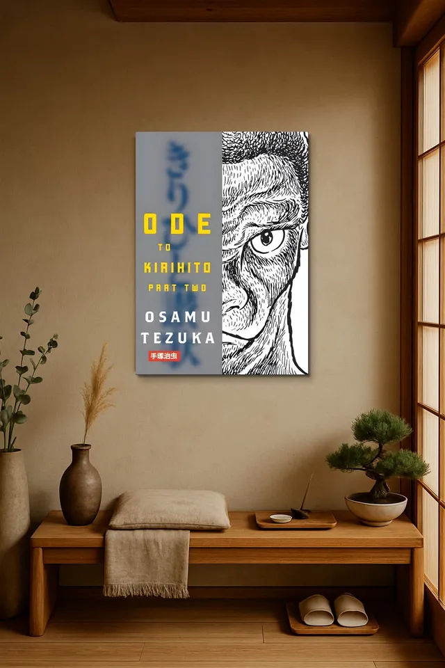 Oda