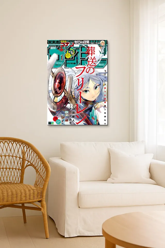 Oda