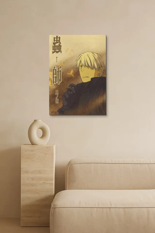 Oda