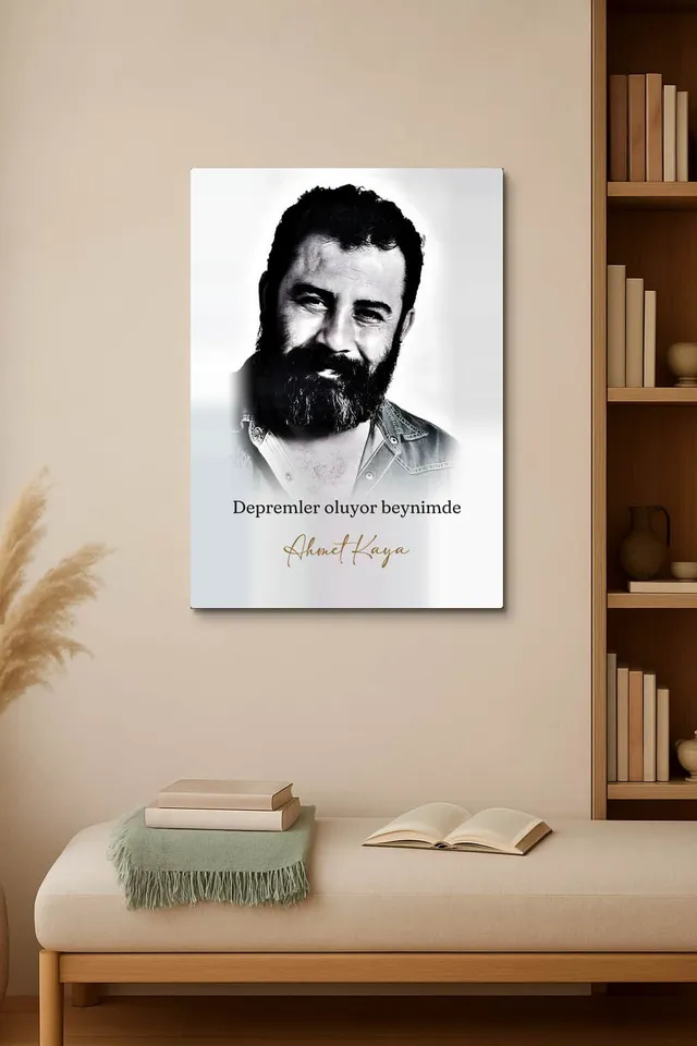Living Room Okuma Pale Oak Shelves Nook