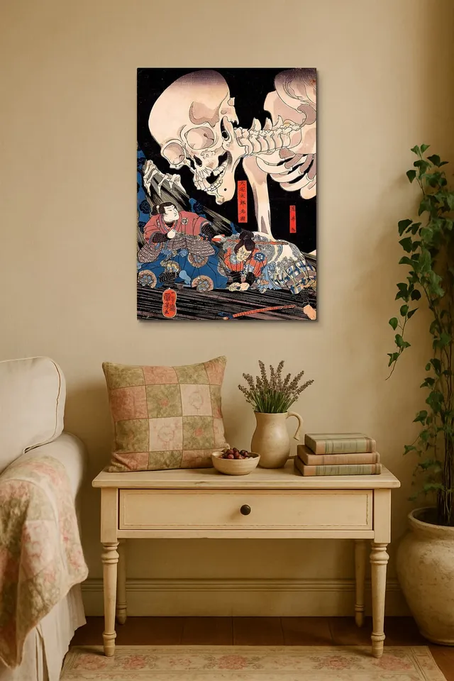Oda