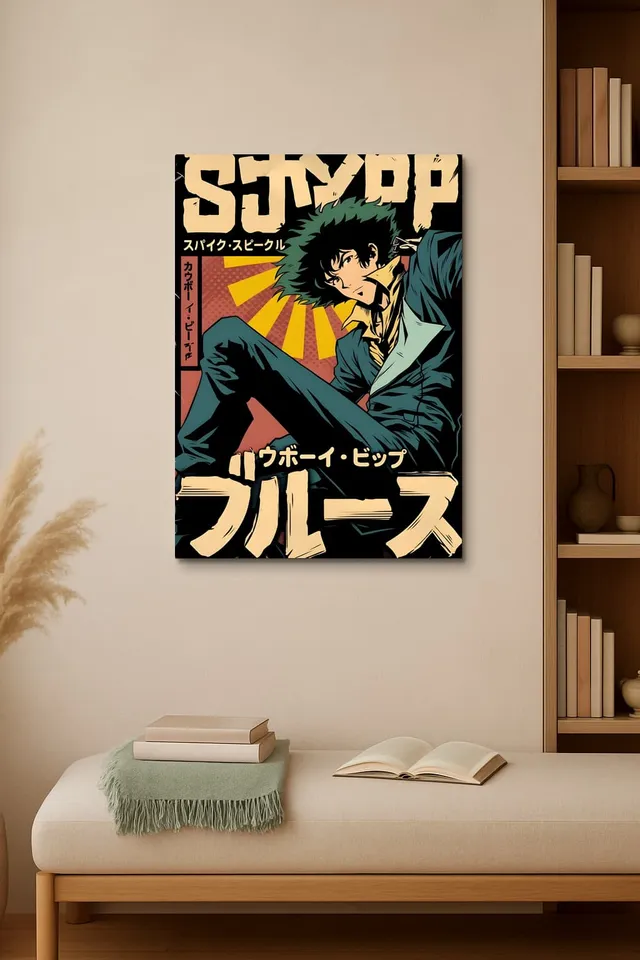 Oda
