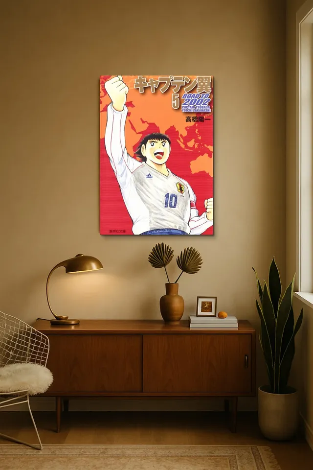 Oda