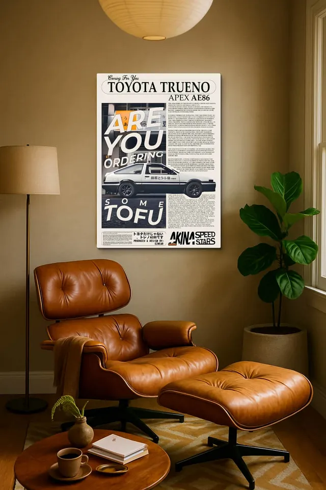 Living Room Calisma Midcentury Eames Corner