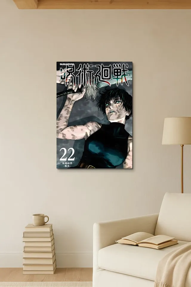 Oda