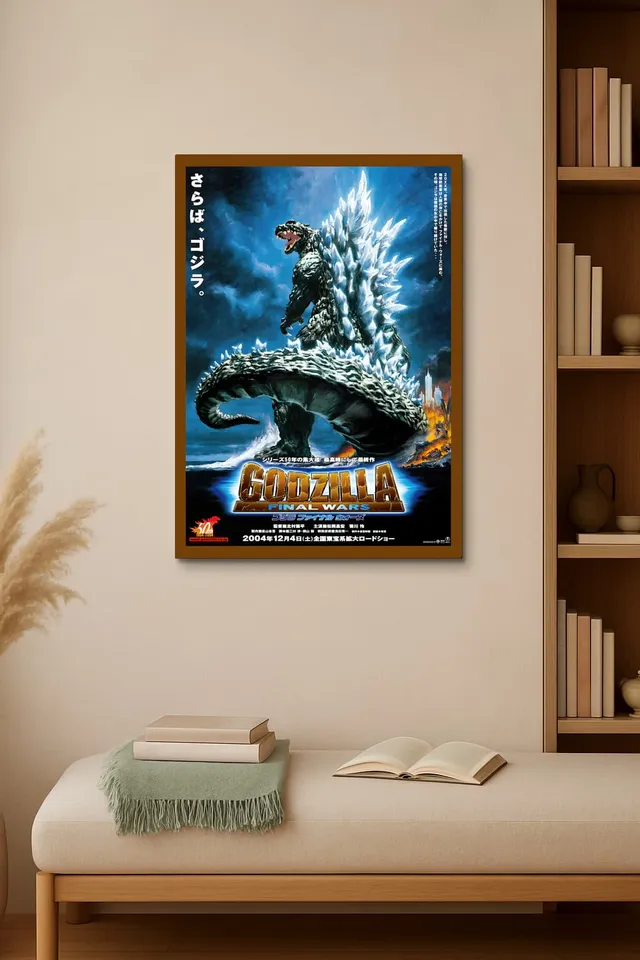 Oda