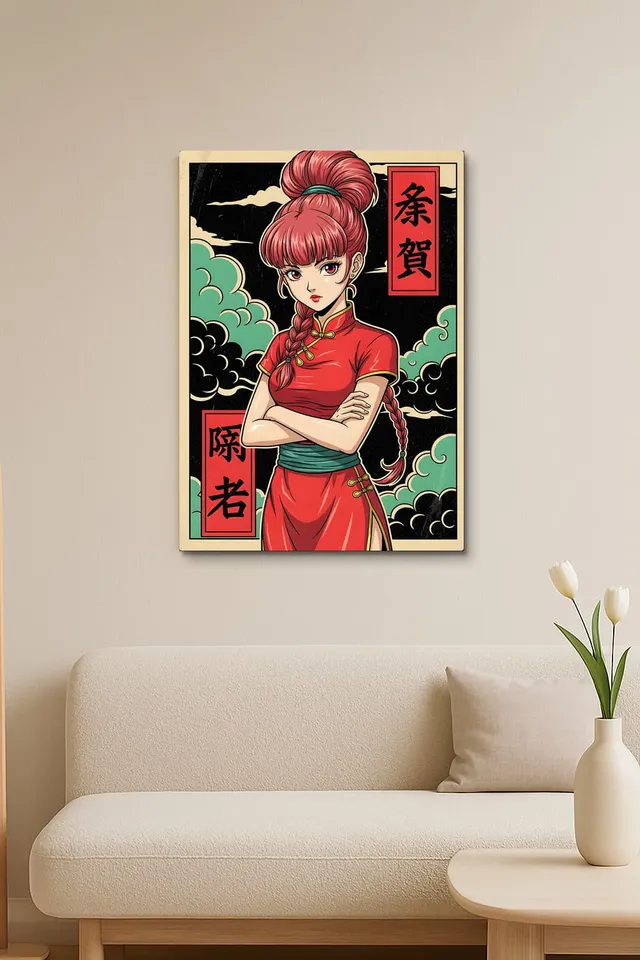 Oda