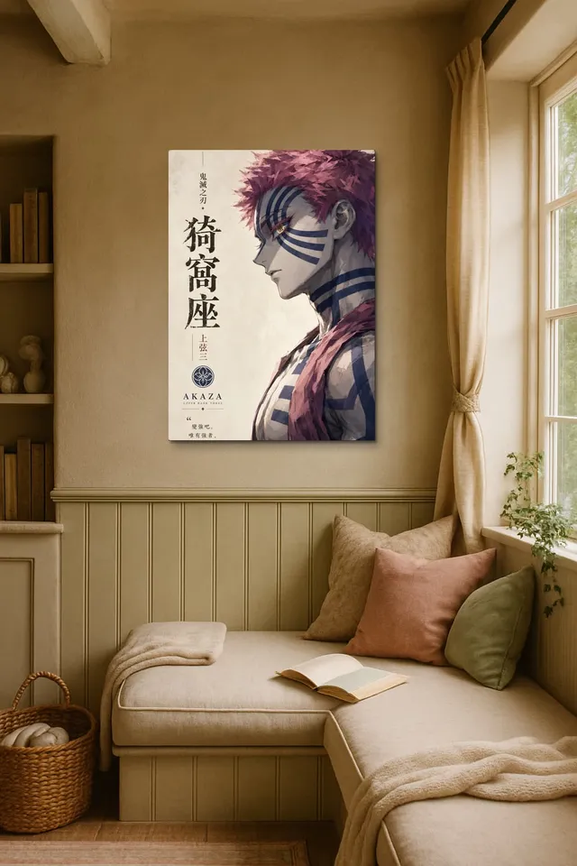 Oda