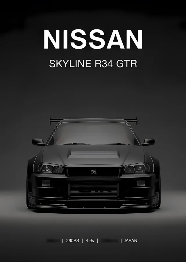 Nissan Skyline R34 GTR metal tablo