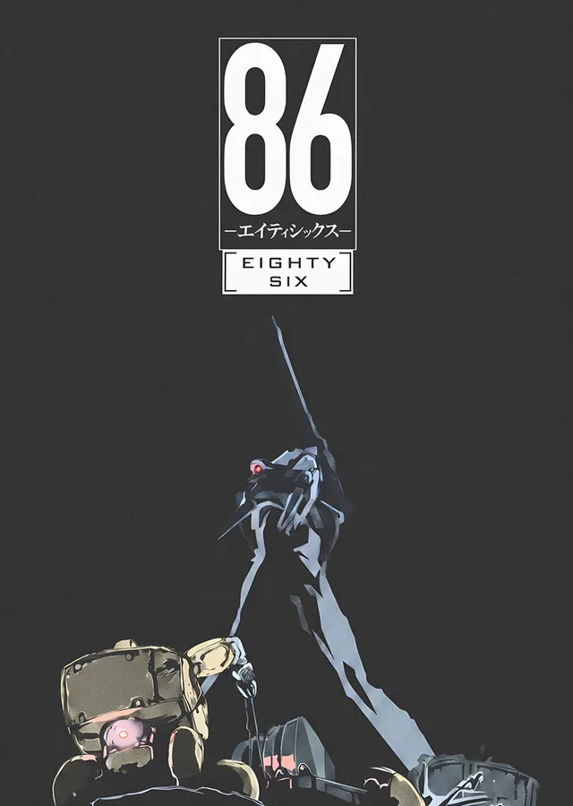 86 Eighty-Six: Gri Zeminde Mecha Silüeti metal tablo