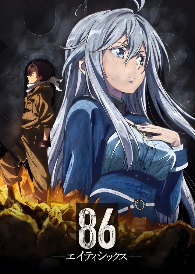 86 Eighty-Six: Gümüş Saçlı Komutan Portresi metal tablo