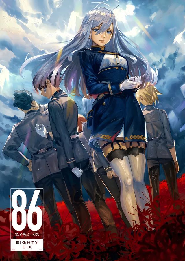 86 Eighty-Six: Kızıl Çiçek Tarlasında Kadro metal tablo