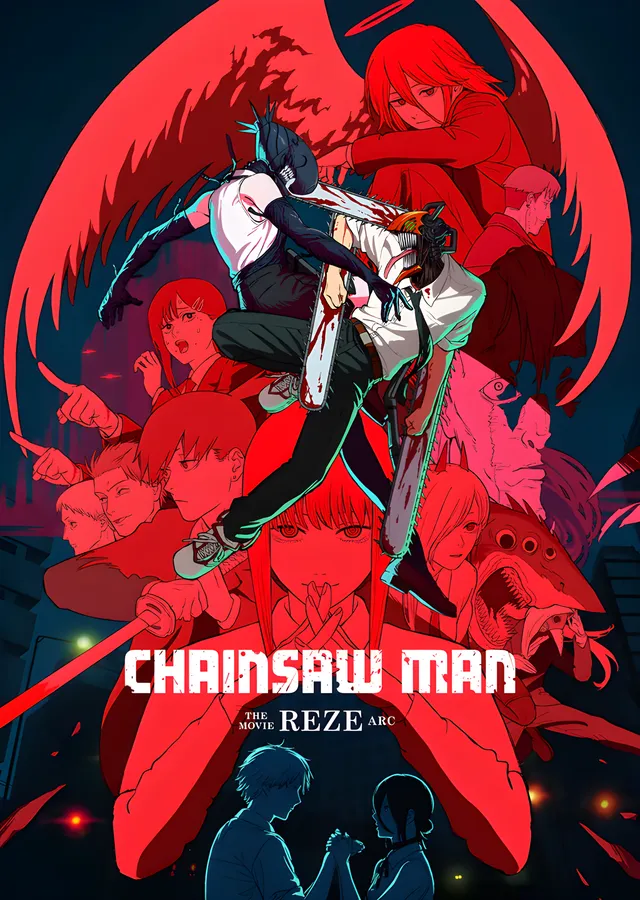 Chainsaw Man: Reze Arc metal tablo