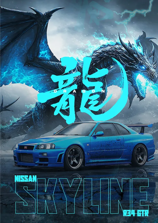 Nissan Skyline R34 GT-R ve Ejderha metal tablo