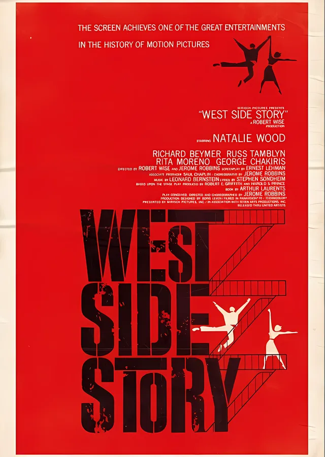 West Side Story metal tablo