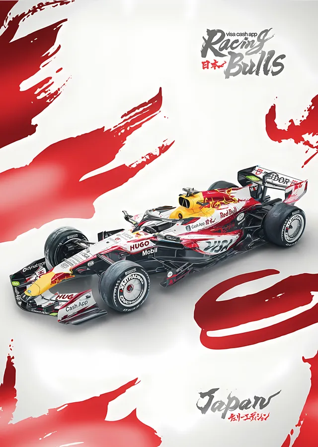 RB F1 · Suzuka 2026 Özel Kaplama metal tablo