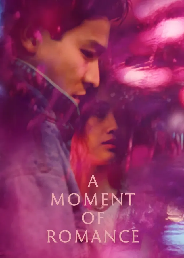 A Moment of Romance metal tablo