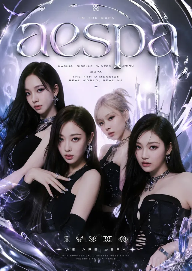 aespa - Real World metal tablo