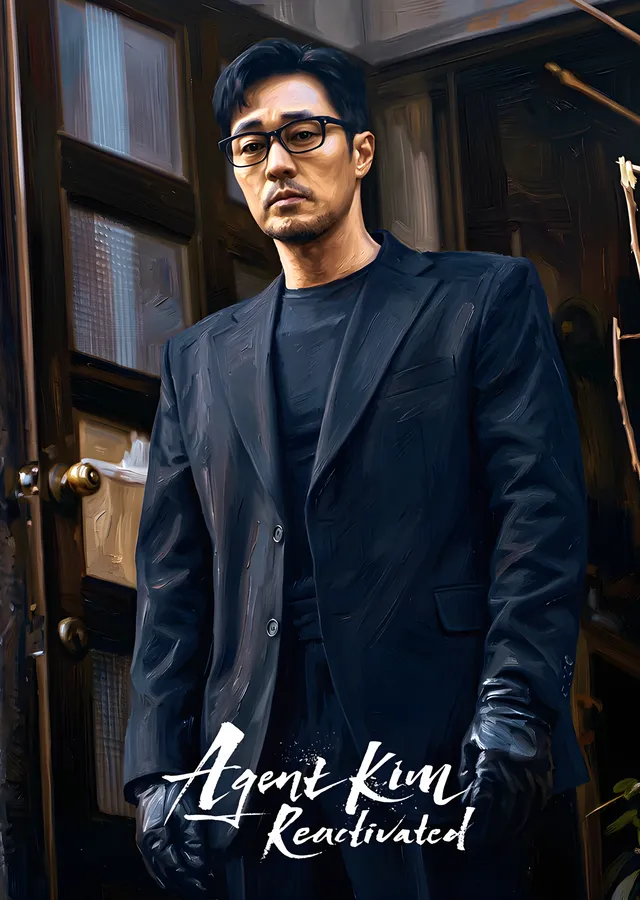 Agent Kim - Reactivated metal tablo