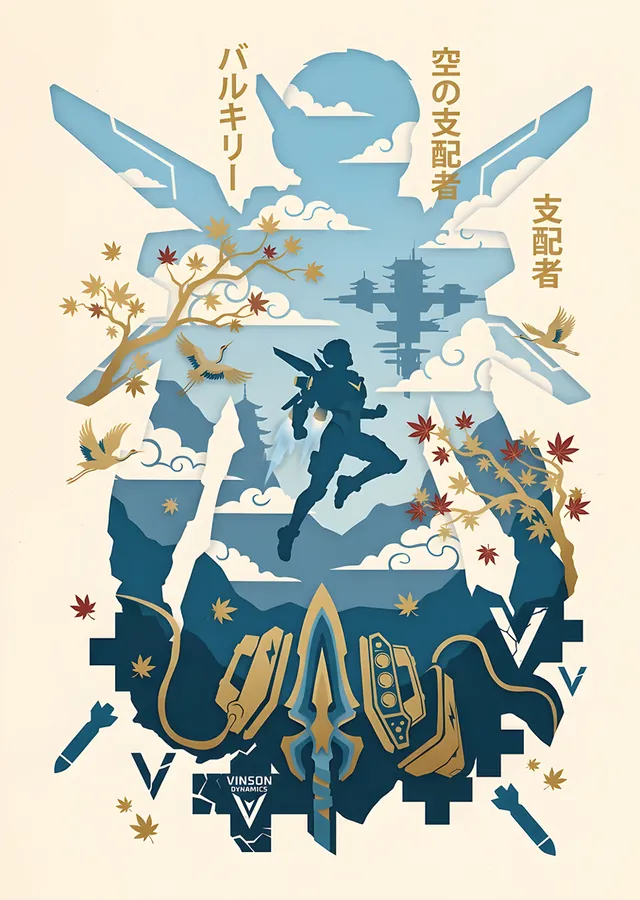 Apex Legends: Ukiyo-e Tarzında Valkyrie metal tablo