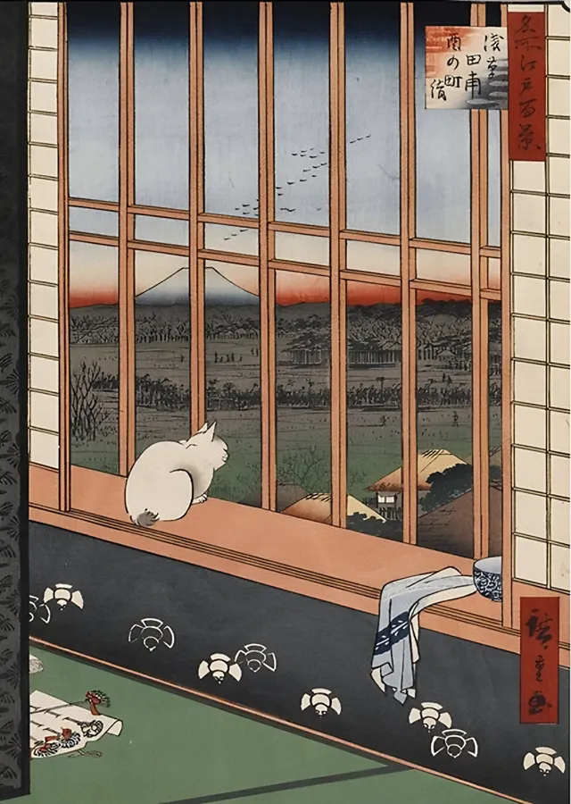 Asakusa Pirinç Tarlaları - Hiroshige metal tablo