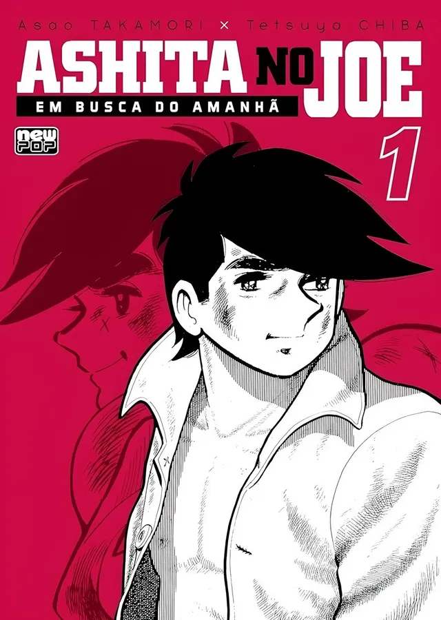 Ashita no Joe - Cilt 1 Kapağı metal tablo