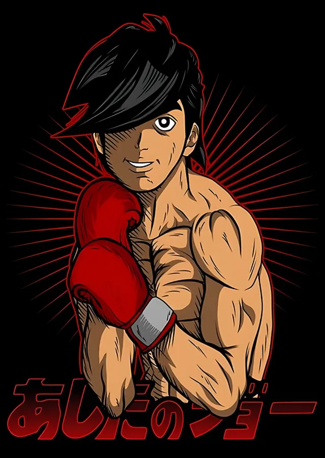 Ashita no Joe - Kırmızı Eldiven metal tablo