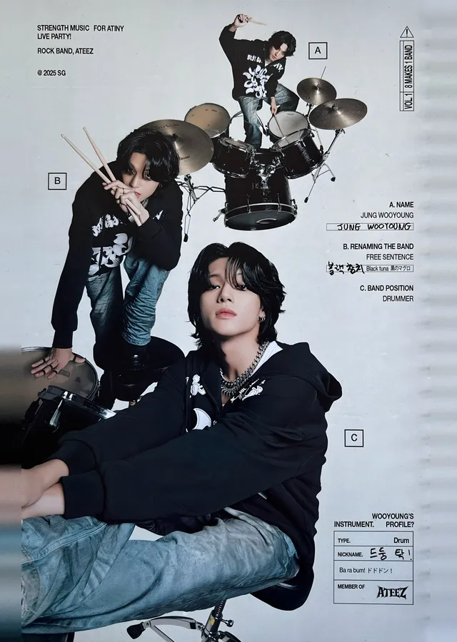 ATEEZ: Jung Wooyoung Davul Profili metal tablo