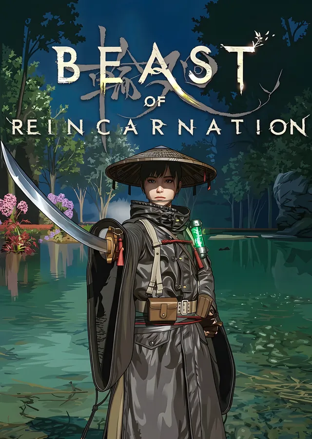 Beast of Reincarnation: Nilüferli Gölde Kılıçlı Genç metal tablo