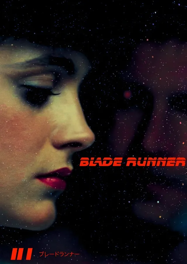 Blade Runner - Yakın Plan metal tablo