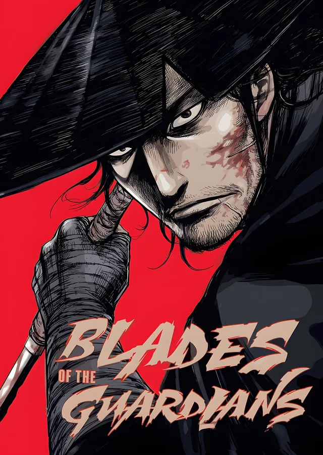 Blades of the Guardians: Kızıl Zeminde Kılıçlı Muhafız metal tablo