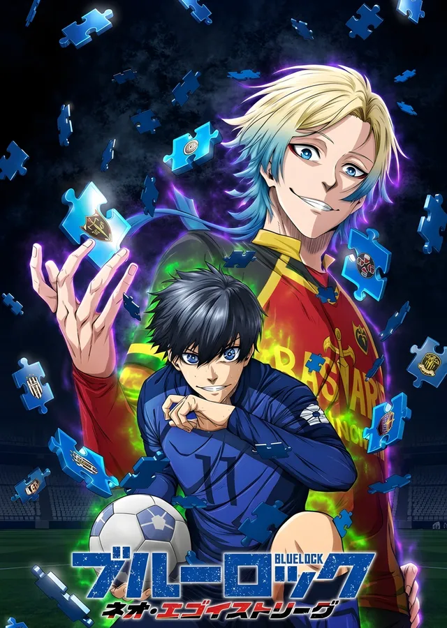 Blue Lock: Mavi Sahada Isagi ve Kaiser metal tablo