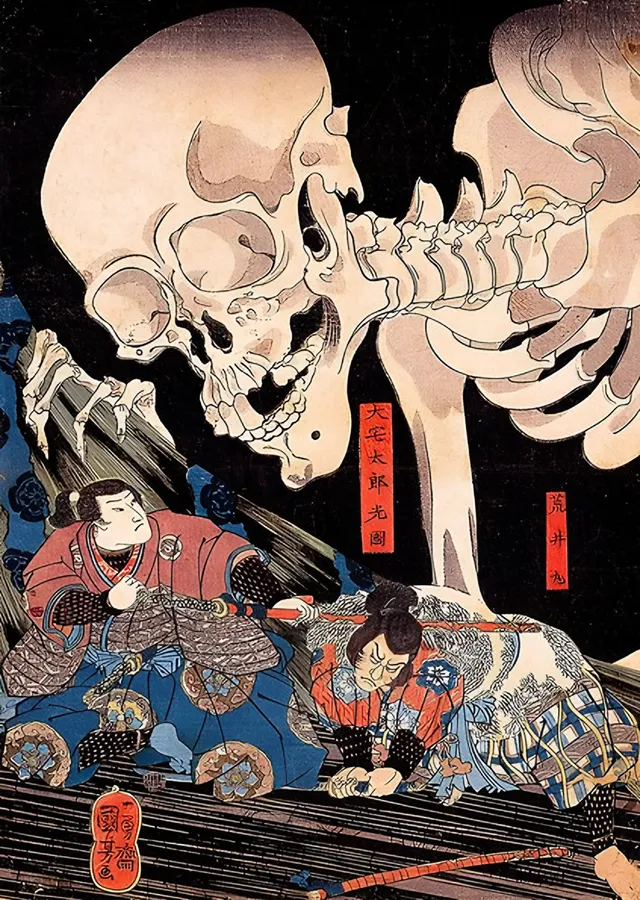 Cadı Takiyasha ve İskelet Hayalet - Utagawa Kuniyoshi metal tablo