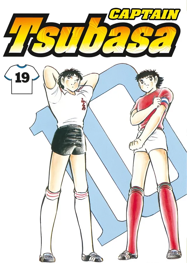 Captain Tsubasa - Cilt 19 metal tablo