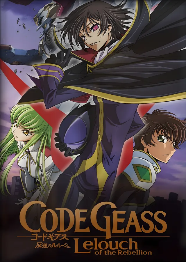 Code Geass: Lelouch of the Rebellion metal tablo