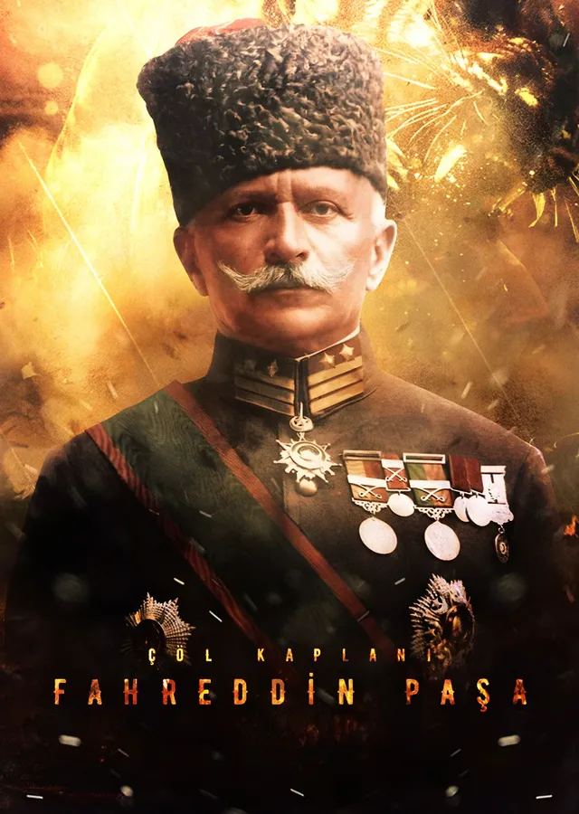 Çöl Kaplanı Fahreddin Paşa metal tablo