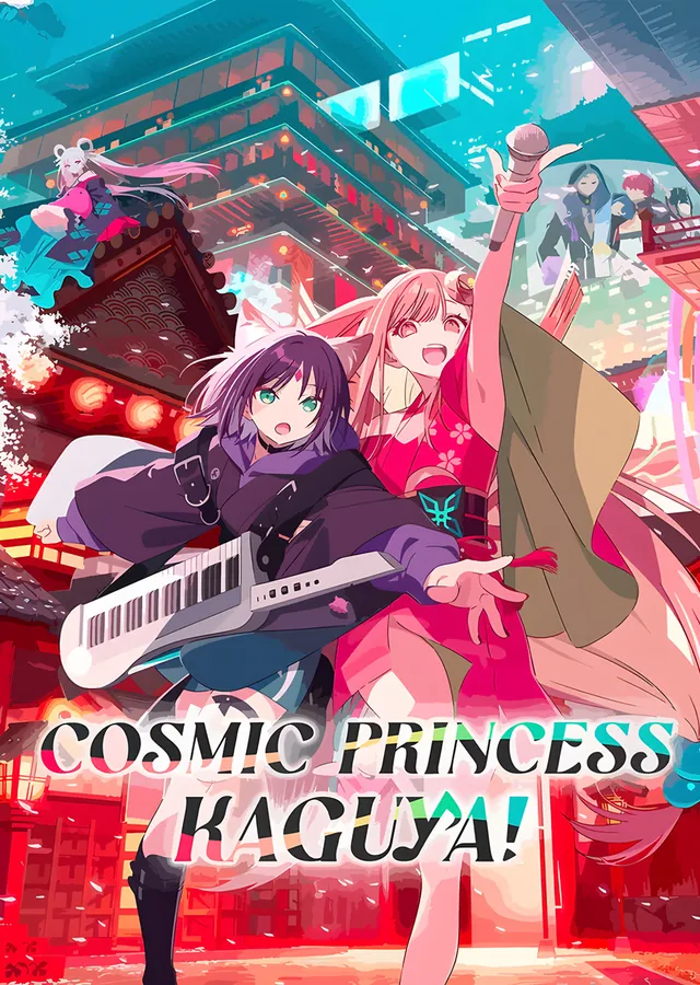 Cosmic Princess Kaguya: Neon Şehirde Klavyeli Üçlü metal tablo