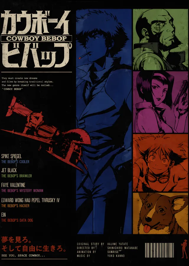 Cowboy Bebop - Japonca Afiş metal tablo
