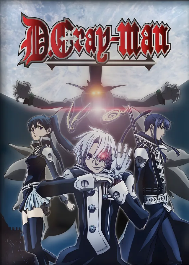 D.Gray-man metal tablo